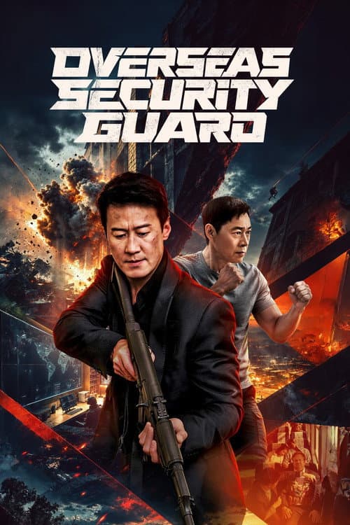 Overseas Security Guard