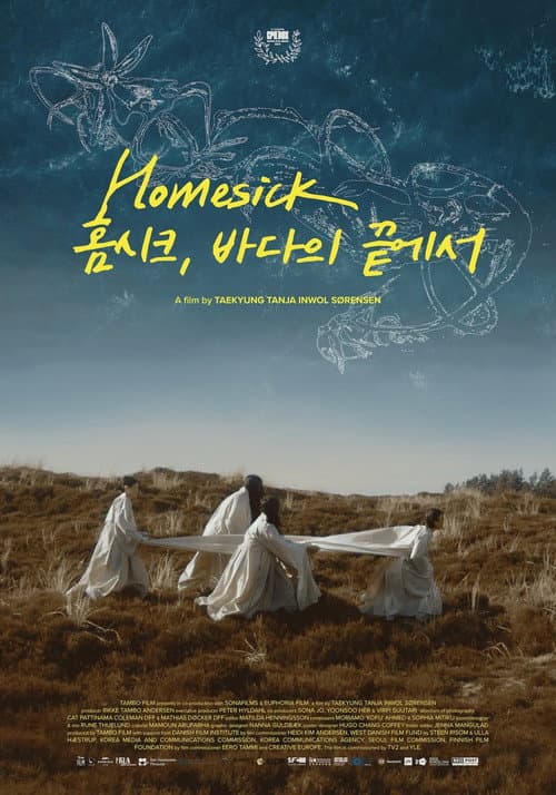 Homesick