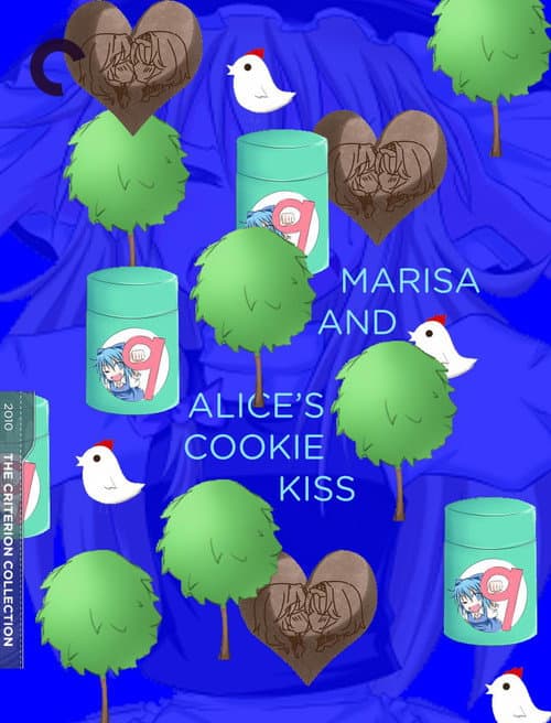 Marisa and Alice's Cookie Kiss