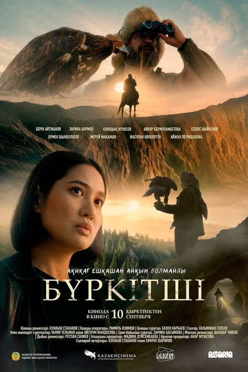 Burkitshi