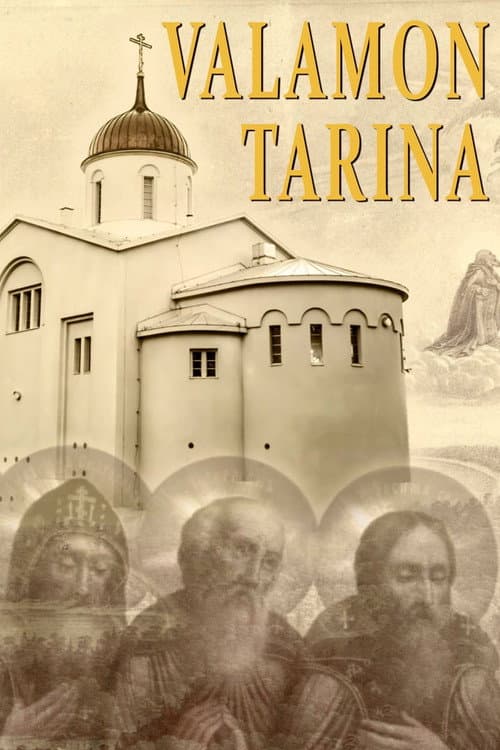 Valamon tarina