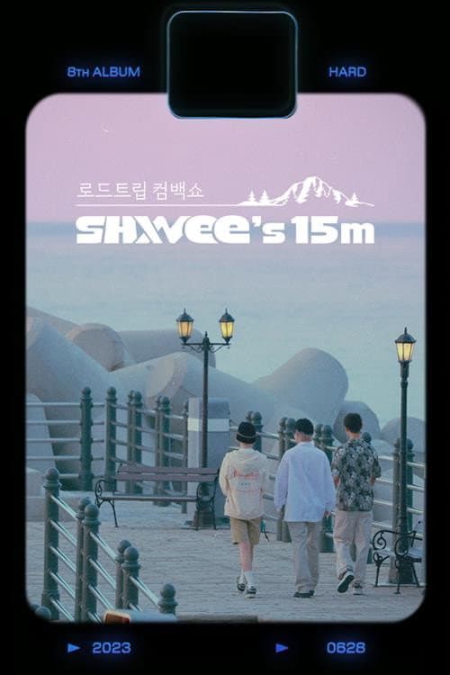 SHINee's 15m