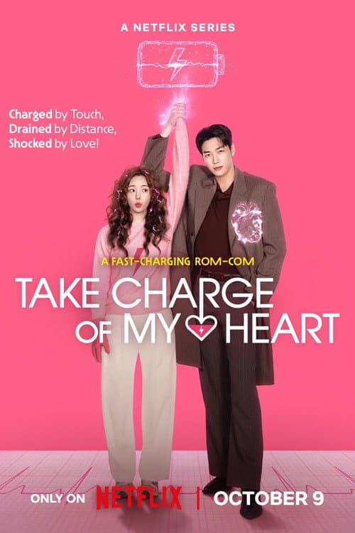 Take Charge of My Heart