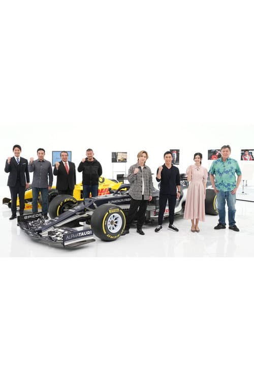 @cx_motorsports presents 堂本光一のレースのミカタ