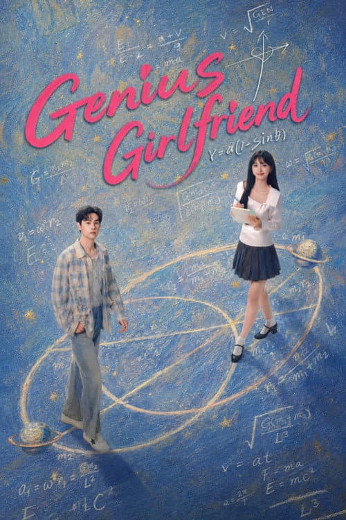 Genius Girlfriend