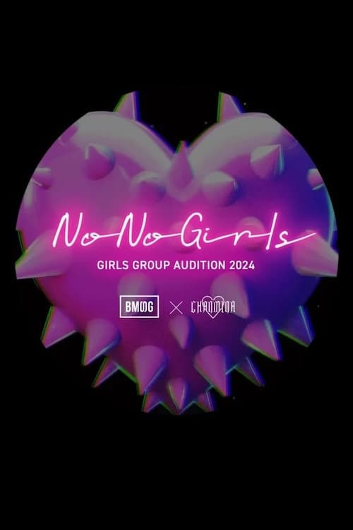 No No Girls