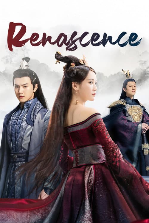 Renascence