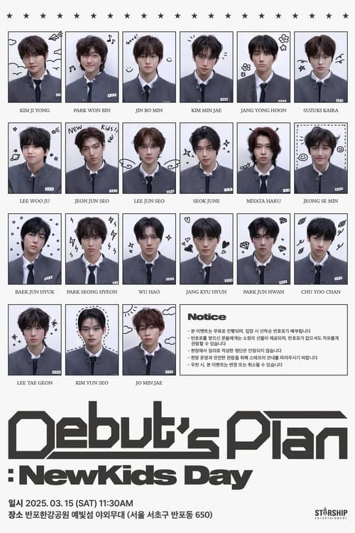 Debut's Plan